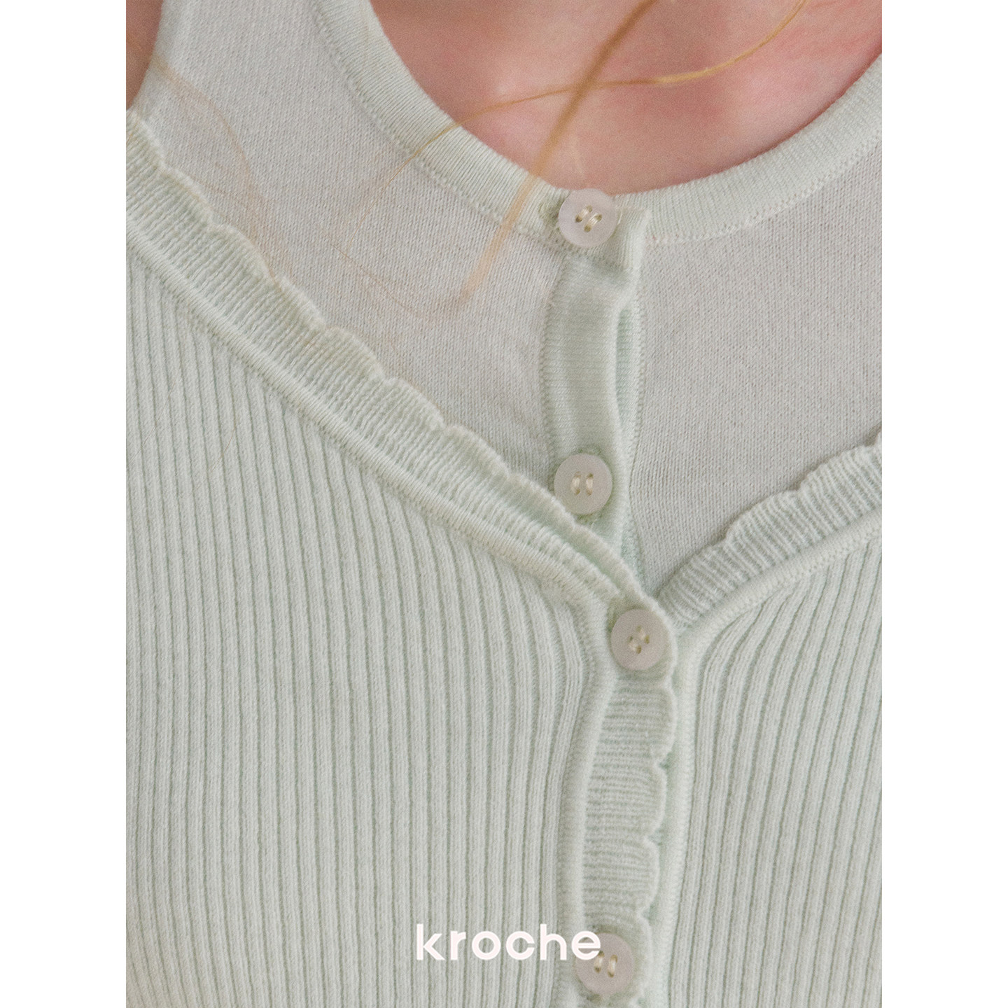 KROCHE 重ね着風 ニット KP3077