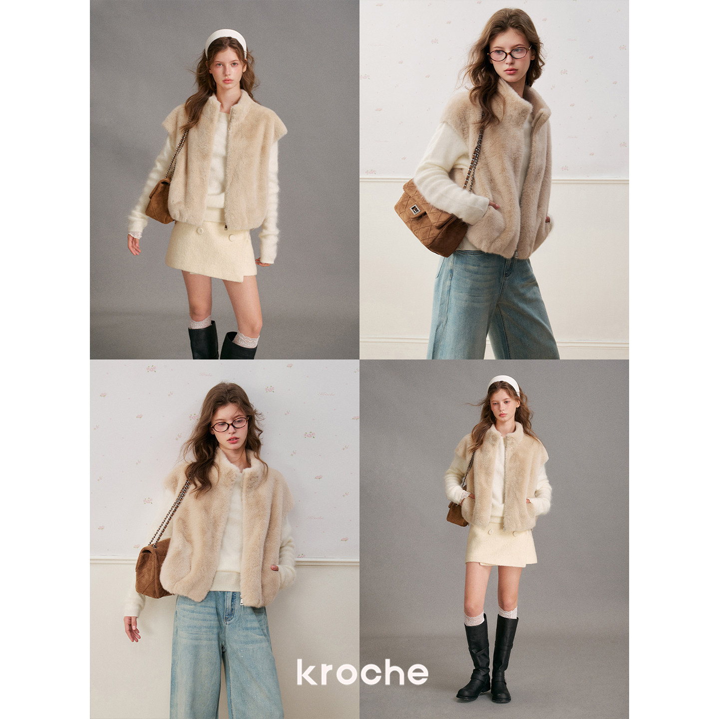 KROCHE ベスト KVH3005