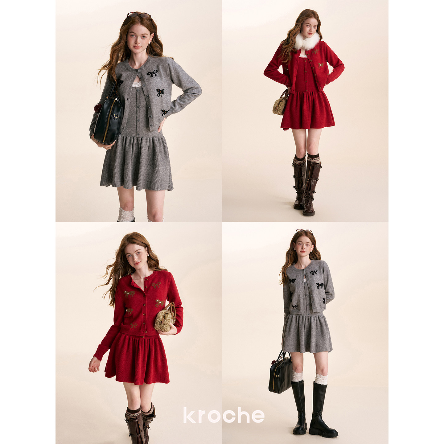 KROCHE セットアップ