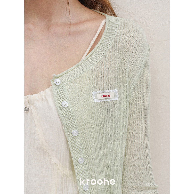 KROCHE ニット KB5148