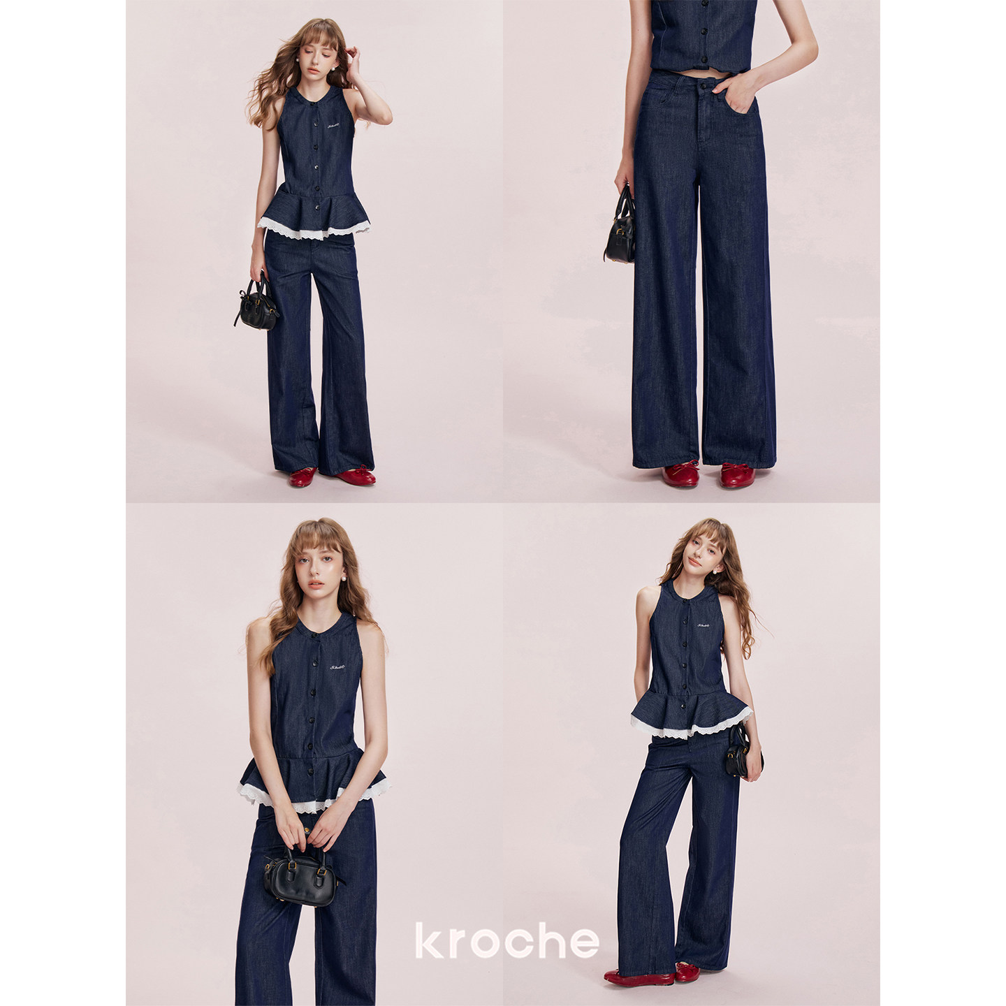 KROCHE フリル デニム ワイド セットアップ