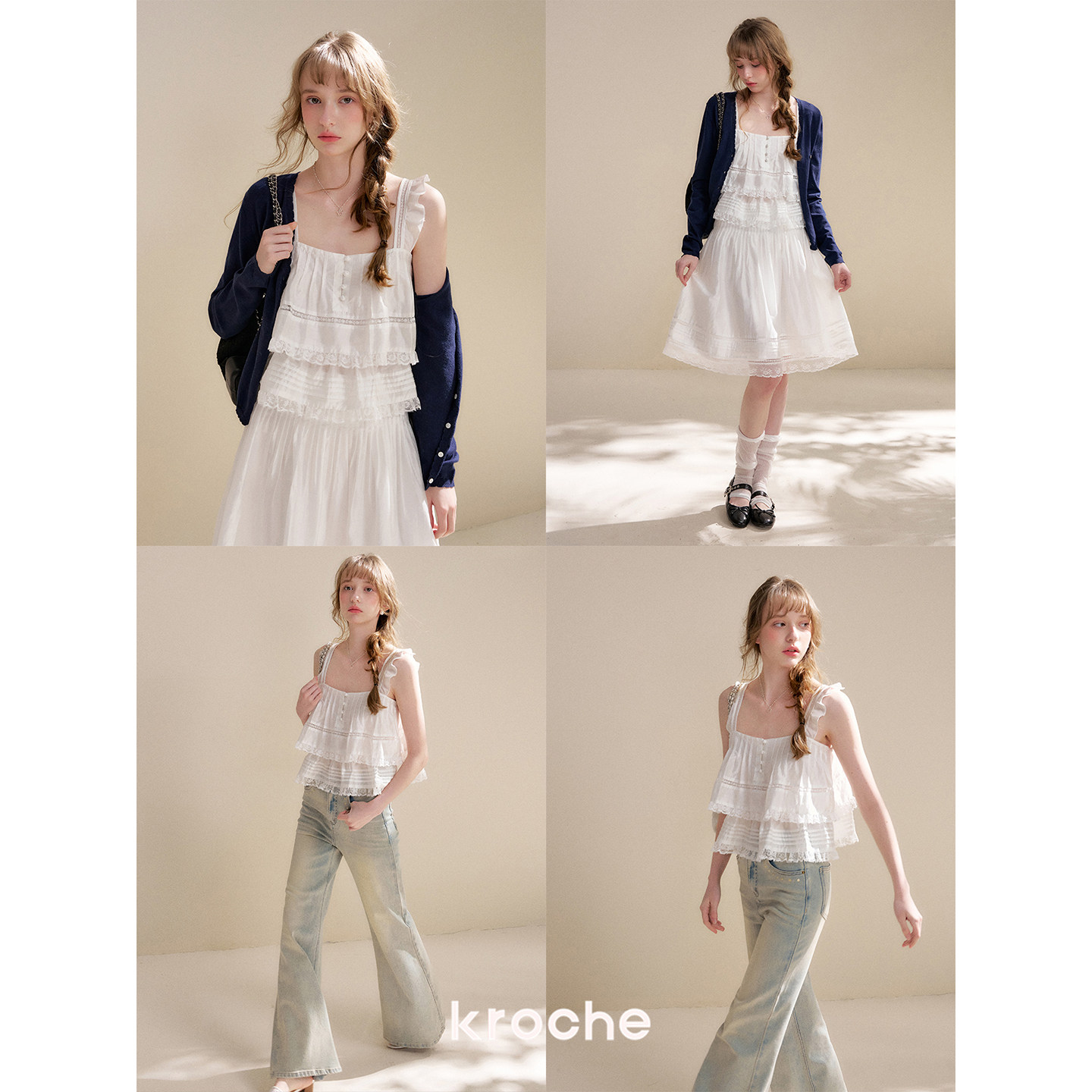 KROCHE レース キャミソール KOQ4025