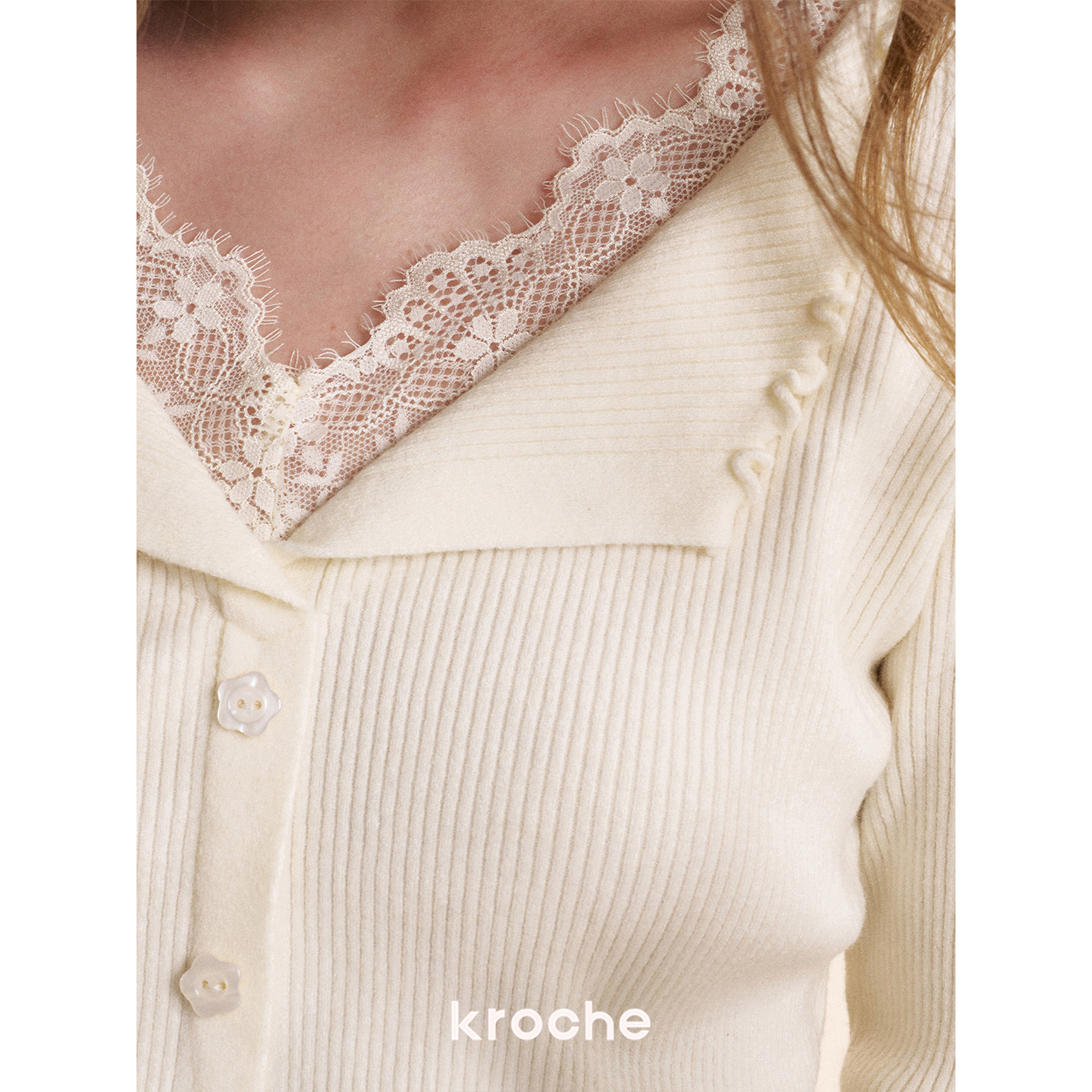 KROCHE レース フリル 重ね着風 ニット KP4051