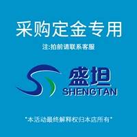 Тележка с аксессуарами