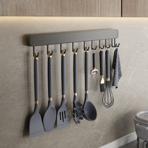 Gun Ash Free perforated Kitchen Hook Rack Hanging Rod Wall-mounted Multifunction Cookware Rack Spoon Shovels shelving shelving