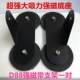 Cốc hút ánh sáng Khung từ mạnh mẽ Không phá hủy cố định xe cơ sở hàng đầu Cơ sở đèn pha Nam châm đặc biệt sửa đổi