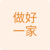 做好一家百货店