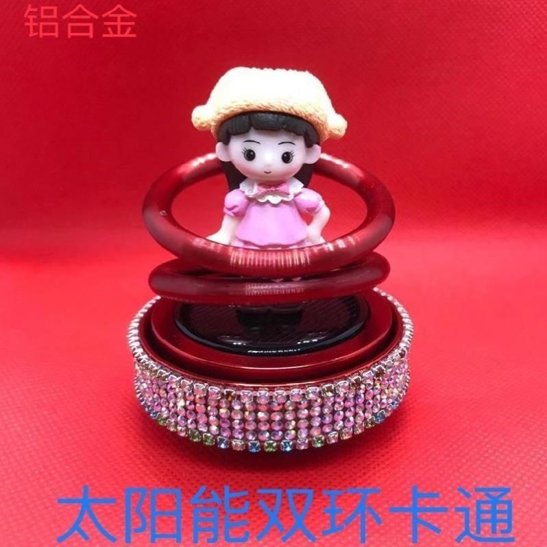 Car Solar Pendulum Network Red Car Perfume Car Perfume Shivering in the same Solar Rotating Solar Energy