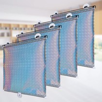 Balcony Shading shades Roller Blinds shutters Kitchen Windows Sheltering curtains Windows Shade of blinds Balcony Shade