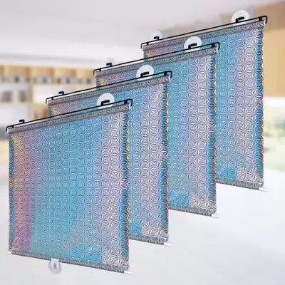 Balcony blackout artifact roller curtain curtain roll-pull kitchen window shade balcony sunshade shade office