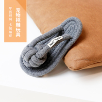 Dog Cotton Rope Slippers Toys Golden Woolen Teddy Large Small Medium Dog Grindle Molds Soothing Toys Appeasement Companion