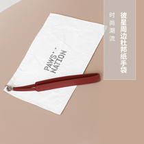 PeStar Pets Perimeter DuPont Paper Bags Handbag Handbags Handbags Gift Ventron Bags Kraft Bags Kraft Pouch Bags Portable