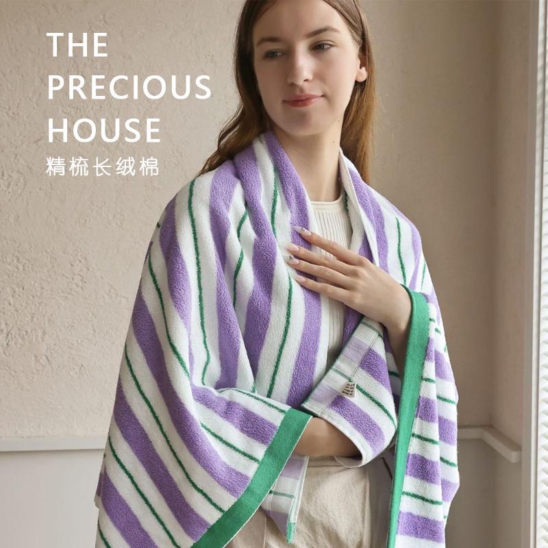 The Preciouse House Striped Series Towels and Bath Towels Class a Combed Cotton Quick-Drying Super Absorbent No Shedding