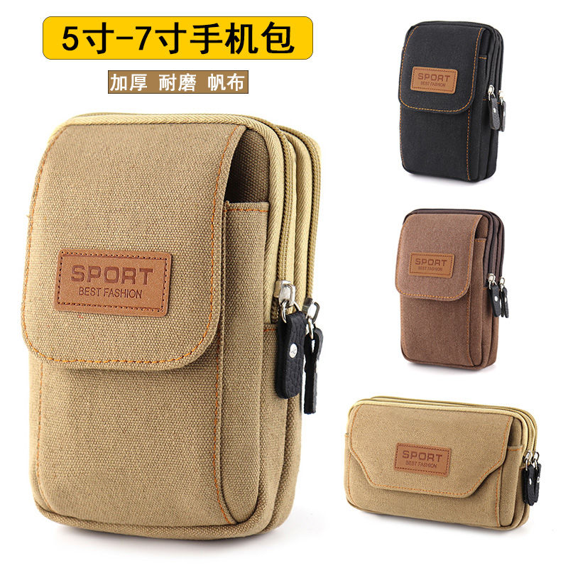 New mobile phone Purse Strings Men Wear Leather Strap Mobile Phone Protective Sleeves Waist Bag Multifunction Cross Harp Canvas Mobile Phone Bag Hanging Bag