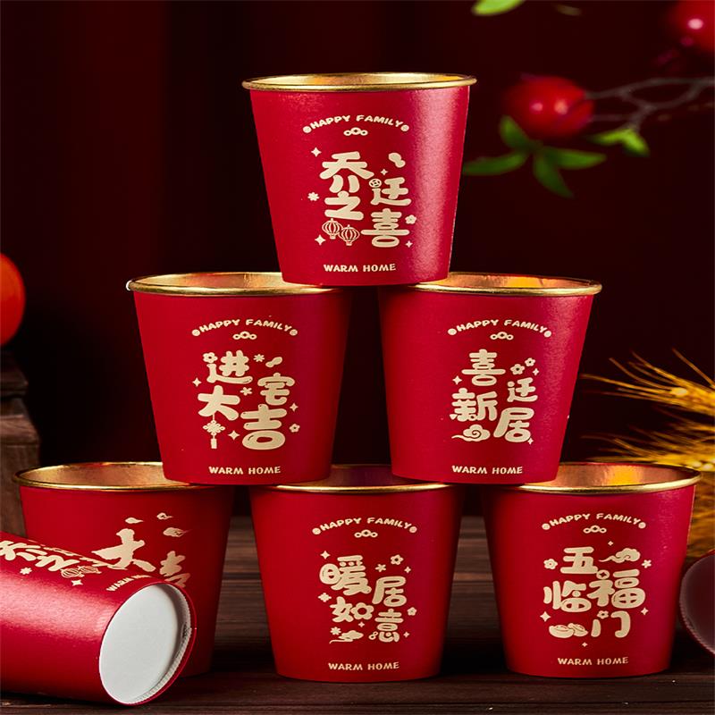 Chinese New Year cupcake Aluminum Foil Rabbit Lunar New Year's Lunar New Year greetings Rabbit disposable gold Poe cups Non-direct drinking cupcakes-Taobao