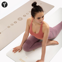Professional natural rubber yoga mat for girls fitness home non-slip mat thick dormitory mat for dormitory