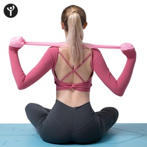 Yoga elastic band fitness female back practice shoulder stretch belt squat hip hip pull Belt strength training resistance belt