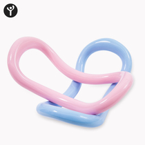 Yoga Ring Open Shoulder Beauty Back God Instrumental Prati Practicing Back Slim Shoulder Equipment Home Stretch Stretch Fitness Magic Ring
