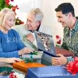 Слепая коробка для трансграничной рыбалки, глухая коробка Luya, приманка, удочка, искусственная приманка, слепая коробка, подарочная слепая коробка, обратный отсчет