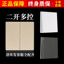 Bull switch socket large panel household type 86 midway switch two-open multi-control switch panel