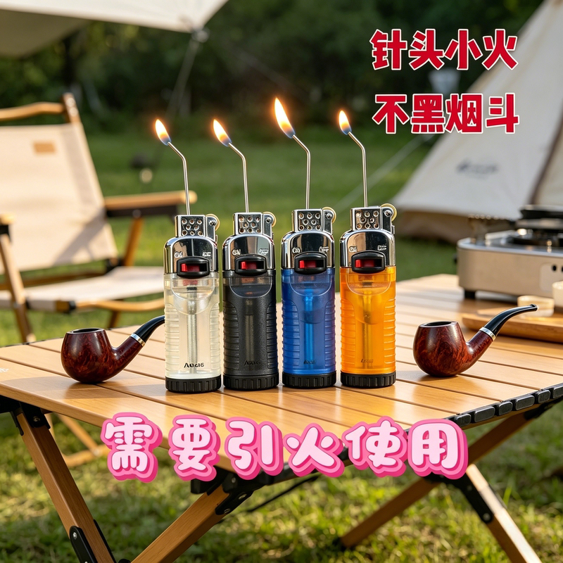 2026 New Model Needle-Type Pipe Lighter, Special Angled Flame Lighter for Smoking, Personalized Small Flame Lighter for Men