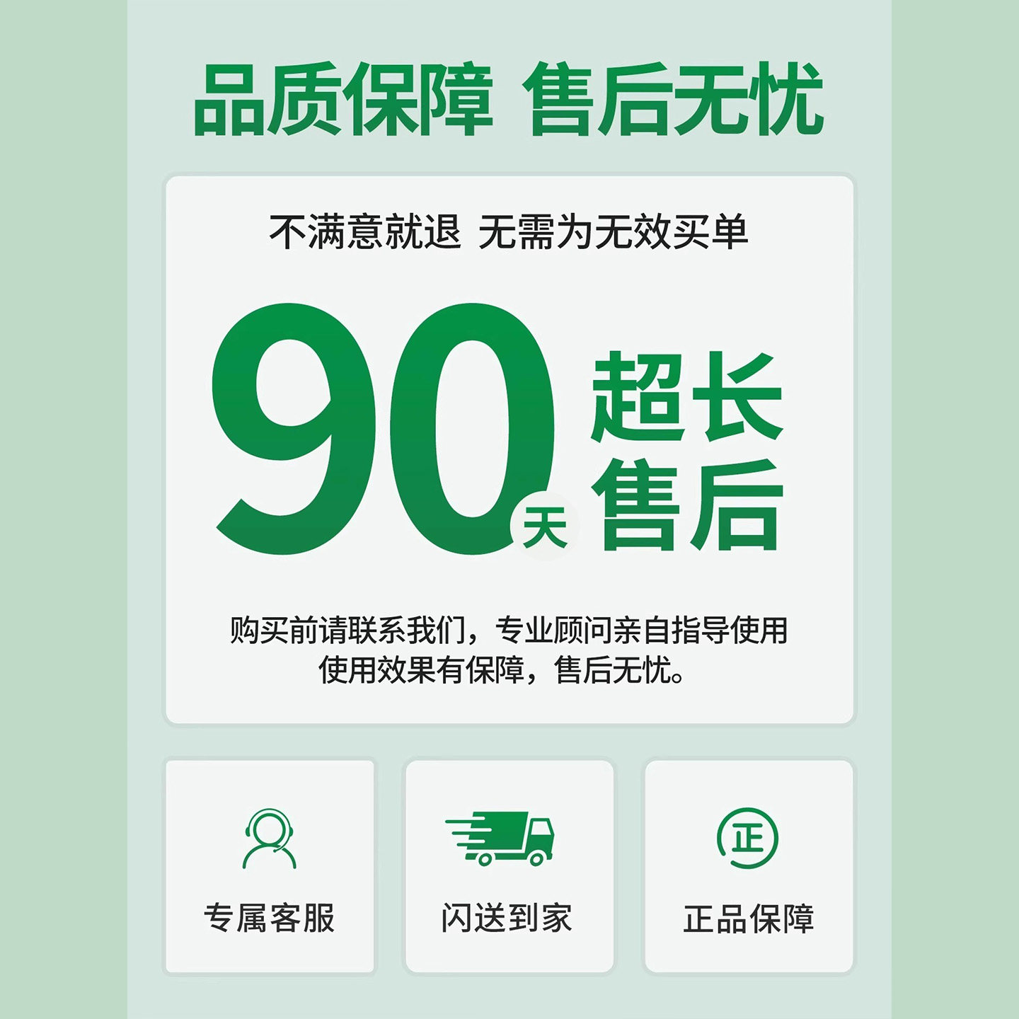 什么样的衣物上浆定型喷雾适合棉麻织物？-织物清洁-淘宝百科网