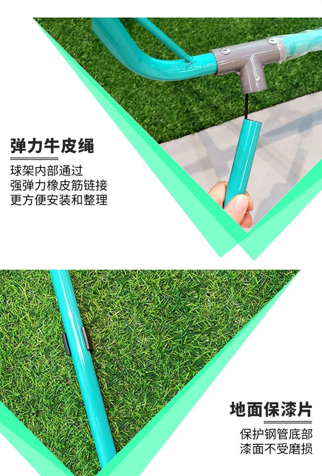 Пять спецификаций простой реформы сети бадминтона_11.jpg