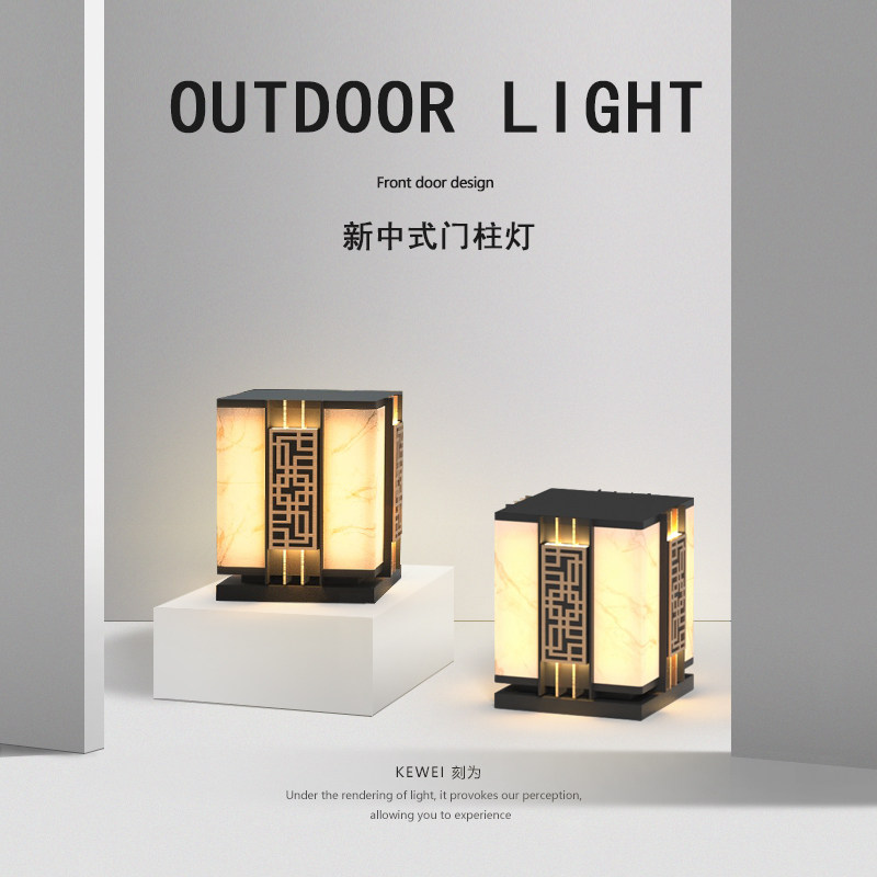 Khắc như năng lượng mặt trời cột đầu đèn ngoài trời không thấm nước phong cách Trung Quốc mới sân vườn cỏ đèn sân cảnh quan đèn biệt thự cổng bài đèn đèn năng lượng trụ cổng đèn trụ cổng năng lượng