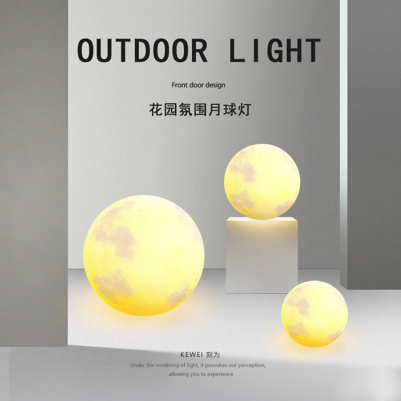 Solar Lawn Lamp, Outdoor Waterproof Moon Lamp, Moon Light, Villa Courtyard Garden Landscape Light, Ambient Light