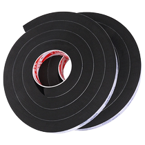Aluminum alloy door and window sealing tape window glass screen fixed gap filling sliding window EVA strip