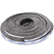 Aluminum door and window seal strips screen window card slots push-pull old-fashioned plastic steel window windshield artifacts gap anti-mosquito