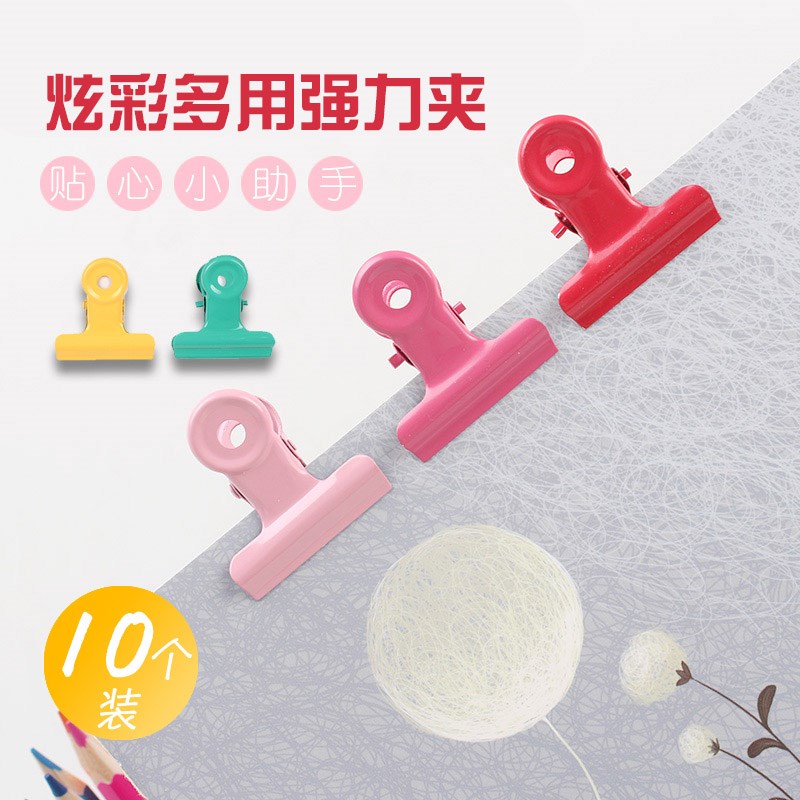 Students use multi-functional color long tail swallowtail small fresh fixed creative small file finishing clip stationery