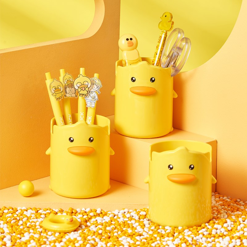 Office study yellow duck cute creative cartoon desktop plastic pen holder multi-functional mobile phone rack stationery storage