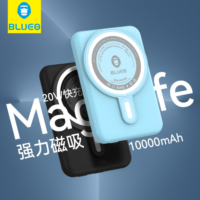 Blue scarlet apply magnetic suction mobile charging 15w Apple 13promax Wireless pd external battery magsafe ultra-thin portable action power supply 10000 mAh 12mini