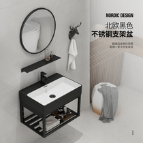 Marco wall-mounted wash basin cabinet combination balcony wall-mounted washbasin household small apartment toilet ceramic basin