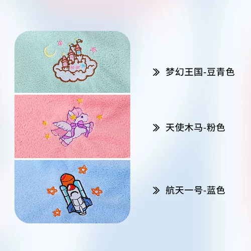 Детское банное полотенце, коралловое средство детской гигиены для новорожденных, хорошо впитывает воду, подходит для подростков