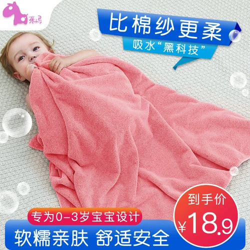 Детское банное полотенце, быстросохнущее одеяло для новорожденных, хорошо впитывает воду, увеличенная толщина