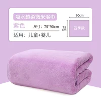 Сиреневый, 75×90см