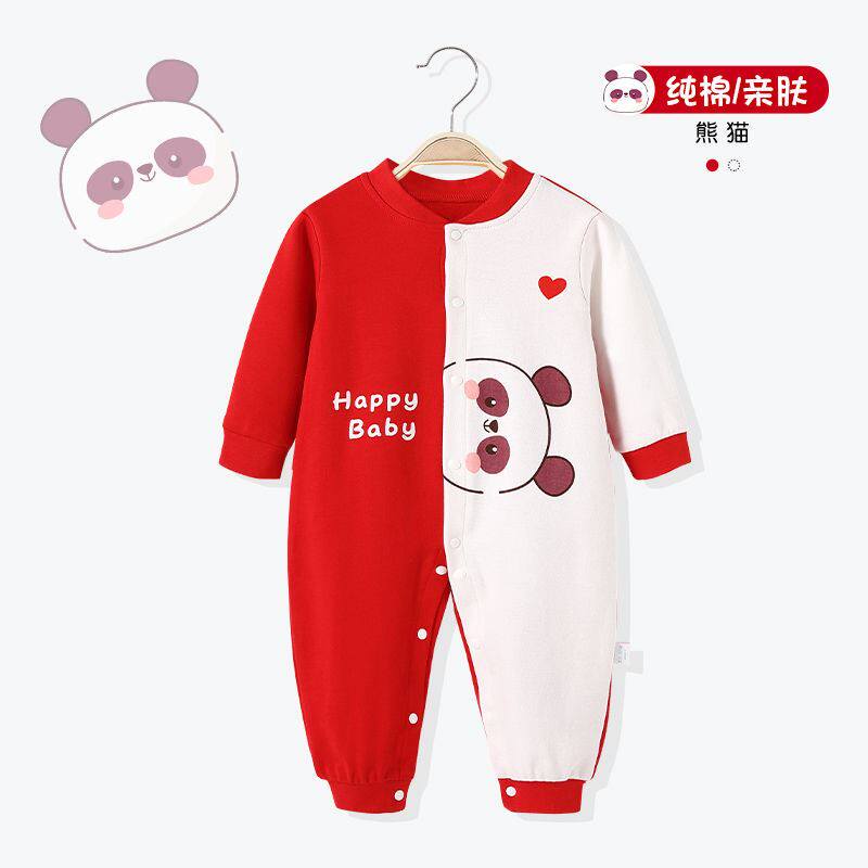 Baby Even body clothes Spring paragraph 2021 Chaoqiu pure cotton male and female baby ha climbing suit freshmen serving long sleeves sleep for 3-6 months