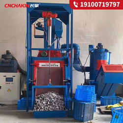 Changqing crawler shot blasting machine drum sand blasting small automatic airless sand blasting machine metal parts ການປິ່ນປົວດ້ານ