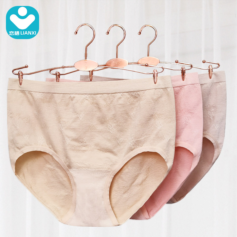 Mother's underwear women's pure cotton high waist loose large size triangle underwear mulberry silk antibacterial crotch middle-aged and elderly shorts head