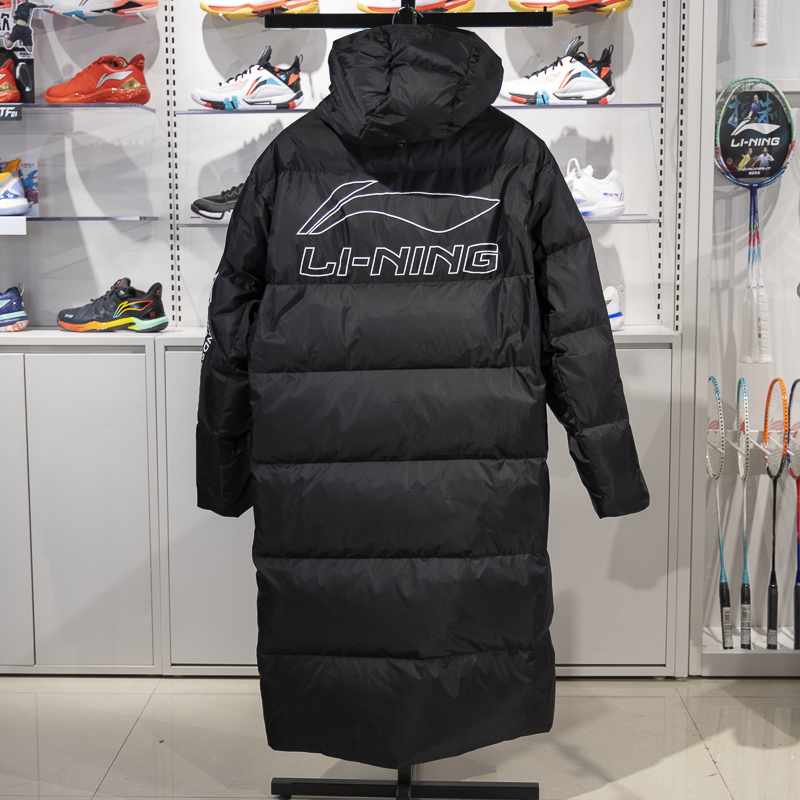 2024 New Model Mall Cba Same Style Genuine Li-Ning Series Hot Pot down Jacket Long Coat Aymu389 2024 New Model Mall Cba Same Style Genuine Li-Ning Series Hot Pot down Jacket Long Coat Aymu389