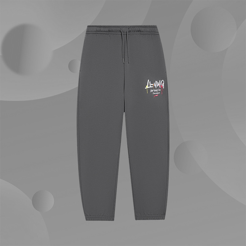 Li Ning Genuine New Men's Sports Casual Fashion Trendy Fleece-Lined Warm Pants Aklsg67-1-3-4