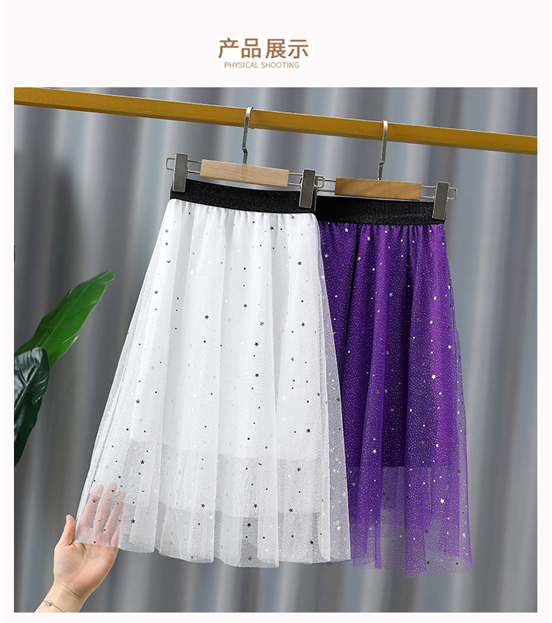 Girl's half body dress spring summer 2023 new CUHK Girl girl net yarn sequel princess dress child summer long skirt-Taobao
