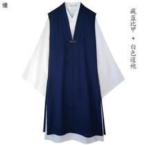 Spring and Autumn Taoist Robes Taoist Clothes Long Coats Ming Han Clothes Sanqing Collar Taoist Clothes Same Style for Men and Women