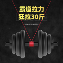 Japan Imports North Pirate Fish Line Main Thread Subline 50 m Original Silk Competitive Table Fishing Line Nylon Line Fishing Gear Fishing Line