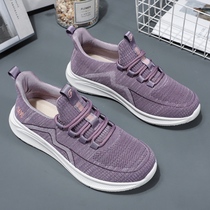 Foot strength walking shoes elderly shoes womens spring and autumn comfortable soft bottom mother shoes non-slip soft bottom middle-aged and elderly sports shoes