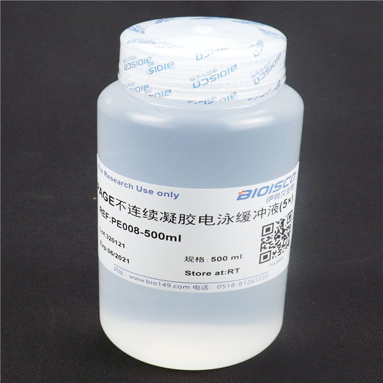伊势久生物试剂 PAGE不连续凝胶电泳缓冲液(5×) 科研专用