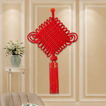 China Knot pendant Living room big number Ping An Festival in the family Xuanguan Concentric Knot Red Jo Relocation New Indoor Small Decoration