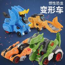 Jumping battle fire knight spirit warrior creative boy ejection transformation robot childrens chariot racing toy